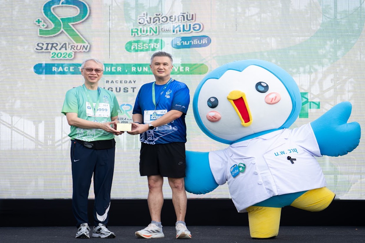 กรุงไทย หนุน “วิ่งด้วยกัน Run กับหมอศิริราช - รามาธิบดี” ชูกระเป๋าสุขภาพบน แอปฯ เป๋าตัง